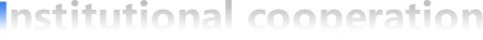 Institutional cooperation